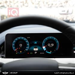 جيتور X50